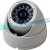 Additional Image for EYEMAX Outdoor Dome IR Camera: 700 TVL SONY EFFIO DSP, 24 IR LED, optional Wide Lens: Ivory Dome Case